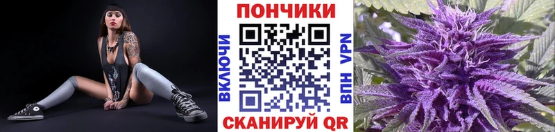 Купить наркотики Артёмовск ГАШИШ  Кокаин  Alpha PVP  Канабис  Мефедрон 