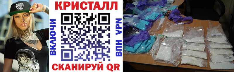 Амфетамин Розовый Артёмовск