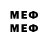 МЕТАДОН methadone Odarka