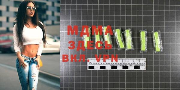 сатива Аркадак