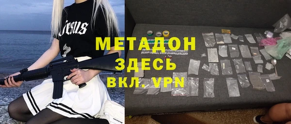 сатива Аркадак
