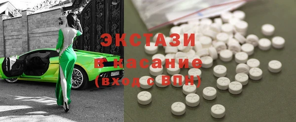PSILOCYBIN Алексеевка
