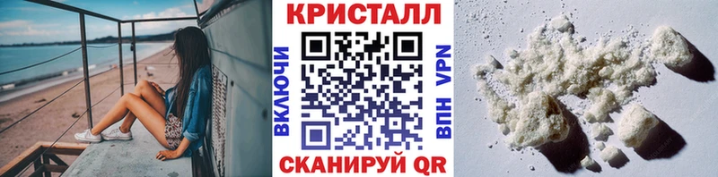 где можно купить наркотик  Артёмовск  Первитин Methamphetamine 